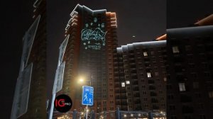 Уличные гобо проекторы для рекламы на зданиях.