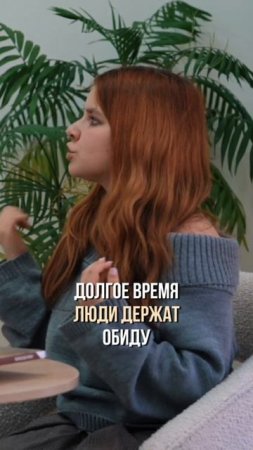 Мы извиняемся, когда уже поздно