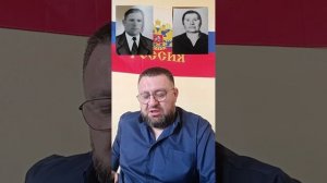 История военных лет от Дмитрия Михайловича Поведайло