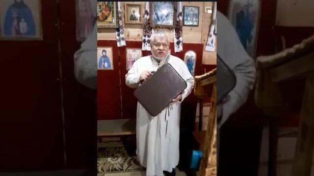 FOHOW -отзывы о BEM -Благословения от cвяшенника Александр? смотреть онлайн