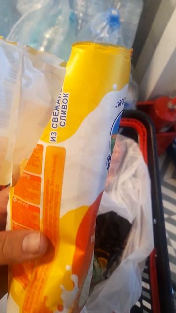 купил мороженое..блин#магазин #пятерка #рекомендации #s смотреть онлайн