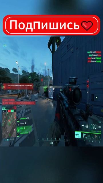 ВЗОРВАЛ ТАНК С ГРАНАТЫ #shorts #battlefield #bf2042 смотреть онлайн