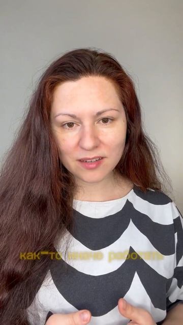 Учить тоже умею, но ваш результат в виде здорового вес? смотреть онлайн