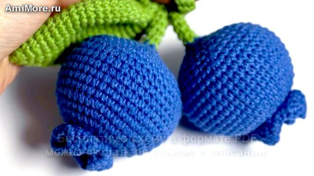 Амигуруми: схема Голубика | Игрушки вязаные крючком