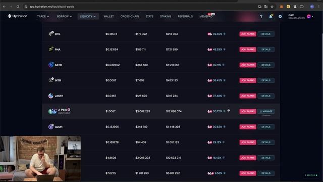 Hydration: как присоединиться к пулу с USDT и USDC