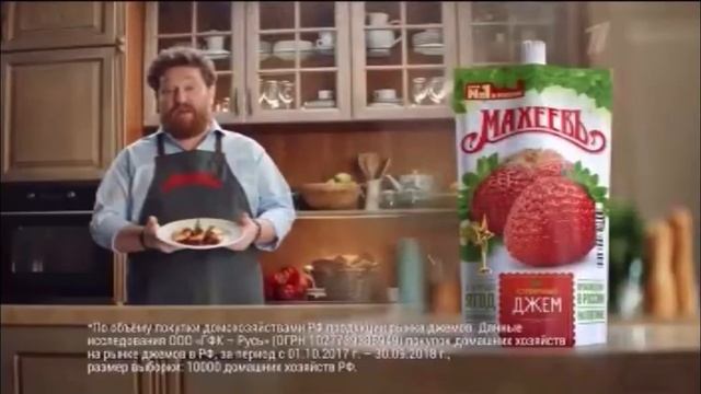 Рекламная Заставка Первый Канал Январь вечер зима снежинки 2020