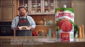 Рекламная Заставка (Первый Канал Январь вечер зима снежинки 2020)