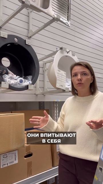 Как выбрать мойку для кухни смотреть онлайн