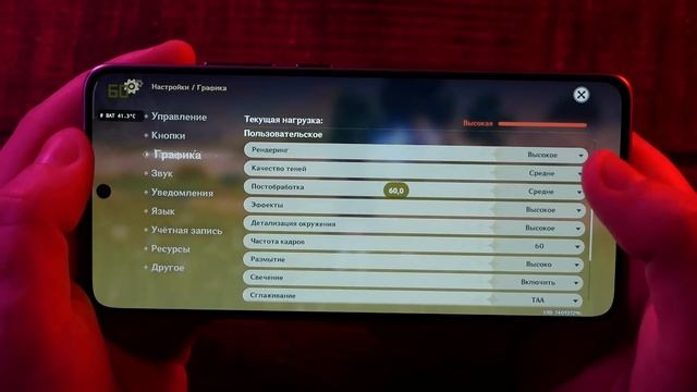 Посмотри пока НЕ купил POCO X7 Pro - ВСЯ ПРАВДА как есть: и Э?