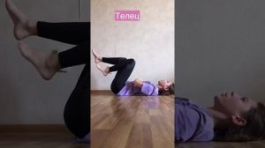 «ЗНАКИ ЗОДИАКА» ПОДБОРКА ВИДЕО часть 3🤍ULYANALON🤍