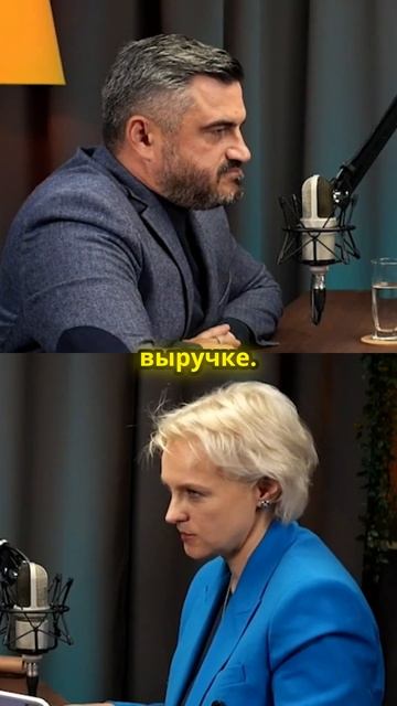 Почему важна маржинальная прибыль