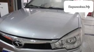 Парогенератор для автомойки. Паромойка