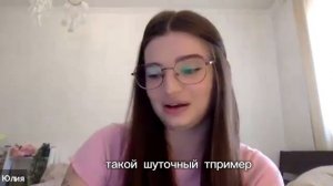 Сексолог о новизне в отношениях