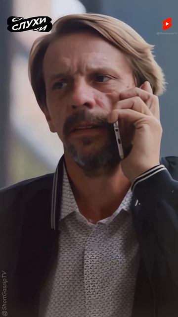 Алексей Шевченков разрывается между семьями! Звезда п смотреть онлайн