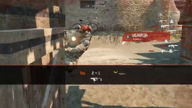 Беспощадная мясорубка с АС "Вал" By ТНЕ_Фи3ик #4 смотреть онлайн