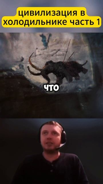 сериал: любовь смерть и роботы #фильмы #сериал #сериал? смотреть онлайн