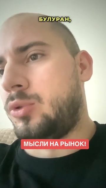 Больше информации в ТГ и чате группы #криптовалюта #кр? смотреть онлайн