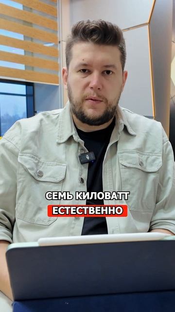 Замена газа на электро плиту #shorts #shorts смотреть онлайн