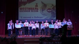 Фестиваль военной песни часть 1