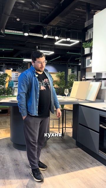 Прячем посудомойку и не нарушаем симметрию ⤴️ смотреть онлайн