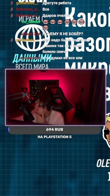 Вы предпочитаете жарить, валить или разогревать в мик? смотреть онлайн