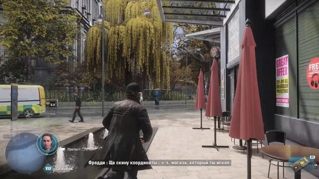 Watch Dogs: Legion Наследие 5 часть