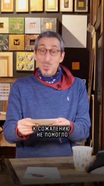 «Кошерный Феншуй»: Бесплатная глава 2 лекции за регист
