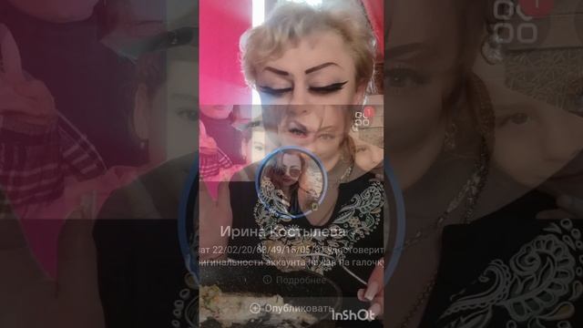 Приятного аппетита отрывачек♥