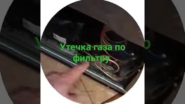 Whirlpool 6 sense холодильник, нашли утечку после мастера. #фи? смотреть онлайн