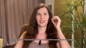 Как похудеть с помощью психолога? Моя история / Личный