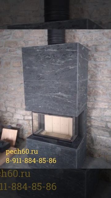 камин tulikivi смотреть онлайн