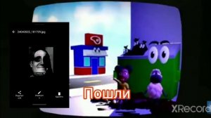 проклятая игра Аманда и Вилли и мистер исключительный