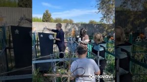 МЫ ПОМНИТЬ БУДЕМ ВАС ВСЕГДА