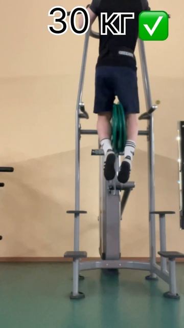 С каким весом я смогу подтянуться? смотреть онлайн