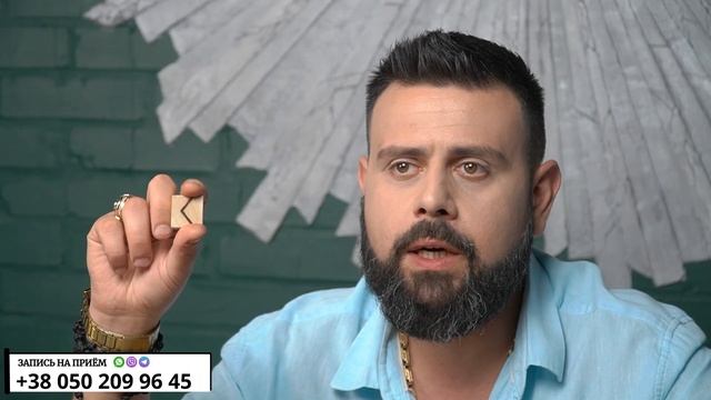 СТРЕЛЕЦ ИЮЛЬ 2024. Рунический гороскоп для СТРЕЛЬЦОВ о?