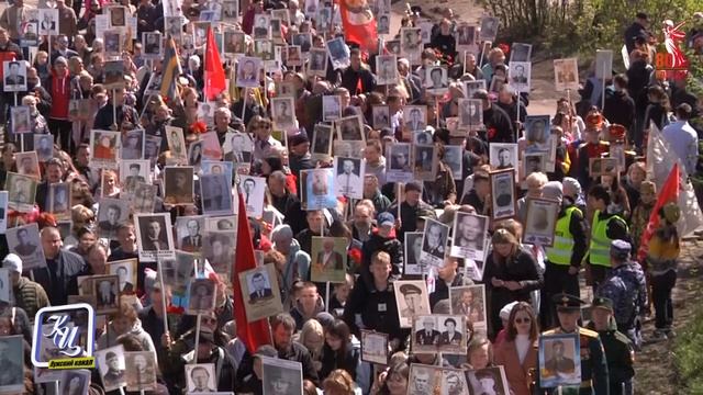День Победы. Бессмертный полк. 9 мая 2025 года.