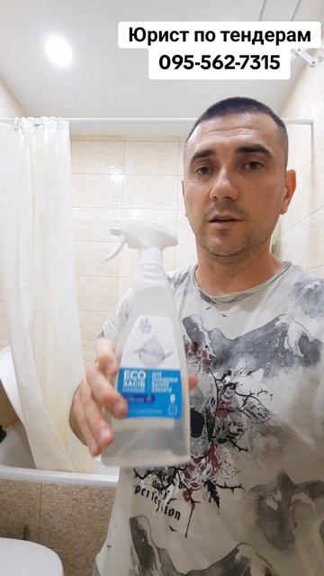 Цена шара для стиральной машины смотреть онлайн