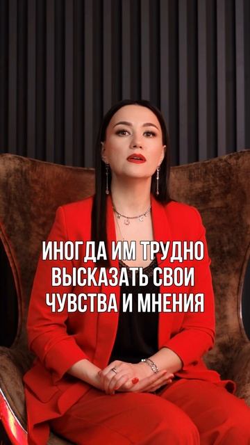 Самое слабое место Весов. #весы #астропомощь #гороскоп смотреть онлайн