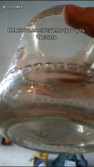 🌪️ сепаратор шлама смотреть онлайн