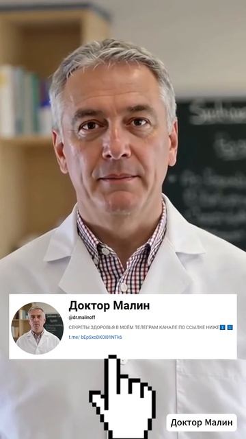 Супер способ сбросить вес — легко и без стресса! смотреть онлайн