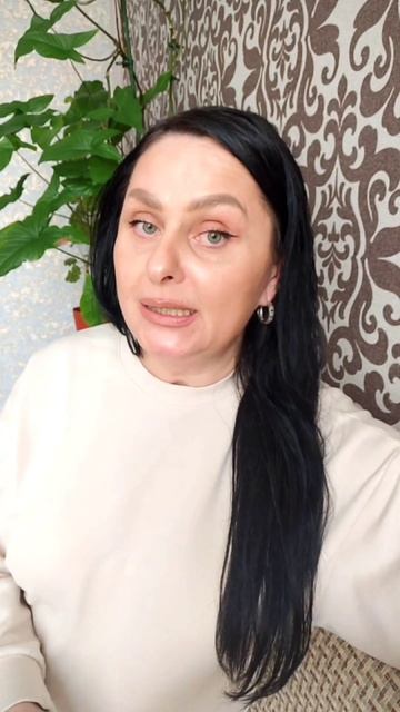 Улучшить качество жизни/ сбросить лишний вес/🌀 смотреть онлайн