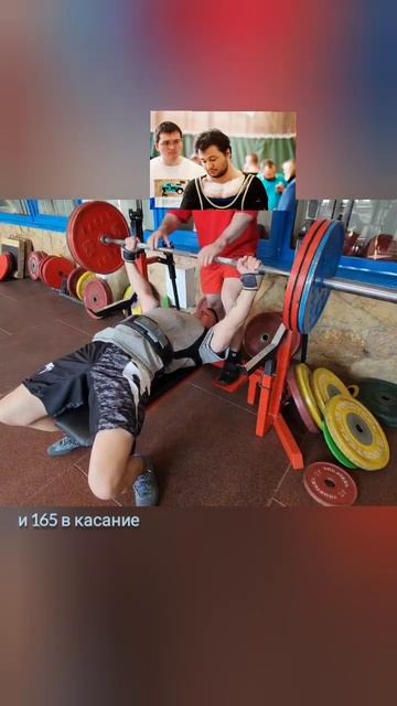 СКОЛЬКО ДОБАВИЛИ В ЖИМЕ ЛЁЖА ЗА 4 МЕСЯЦА? смотреть онлайн