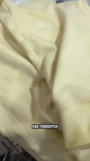 Лучший стиральный порошек, отбеливатель и пятновывод? смотреть онлайн