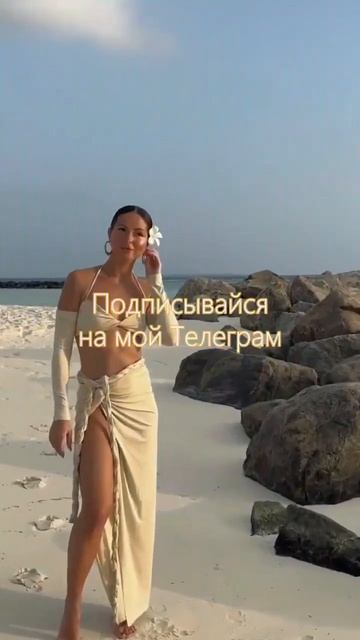 ☝️ Ссылка в профиле — каждый новый день — шанс всё из