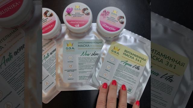 Набор для массажа лица,шеи и декольте. 3 вида массажног смотреть онлайн