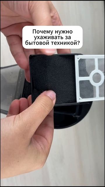 читай описание #китайскаятехника #юмор #бытоваятехник