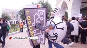 "Жить, учиться и работать в Бурятии!"