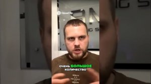 Хешрейт  Что это такое простыми словами  Майнинг Explained