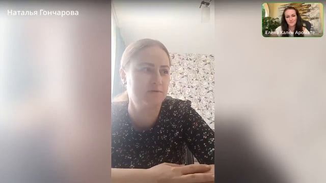 эфир «Вес стоит» смотреть онлайн