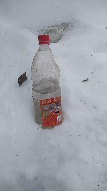 Нижнеиргинский самовар